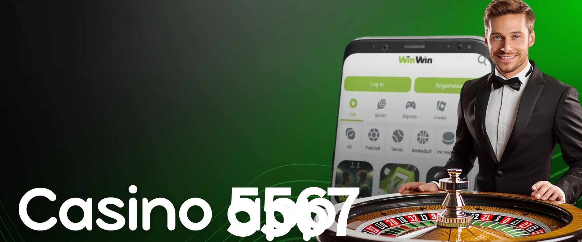 Secure Login 5567