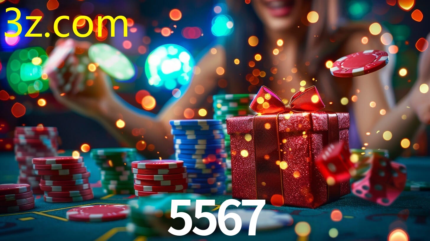 5567.COM