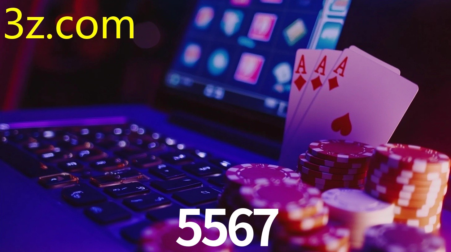 5567.COM