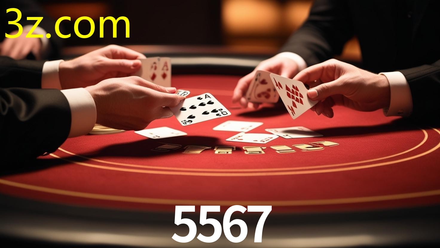 5567.COM