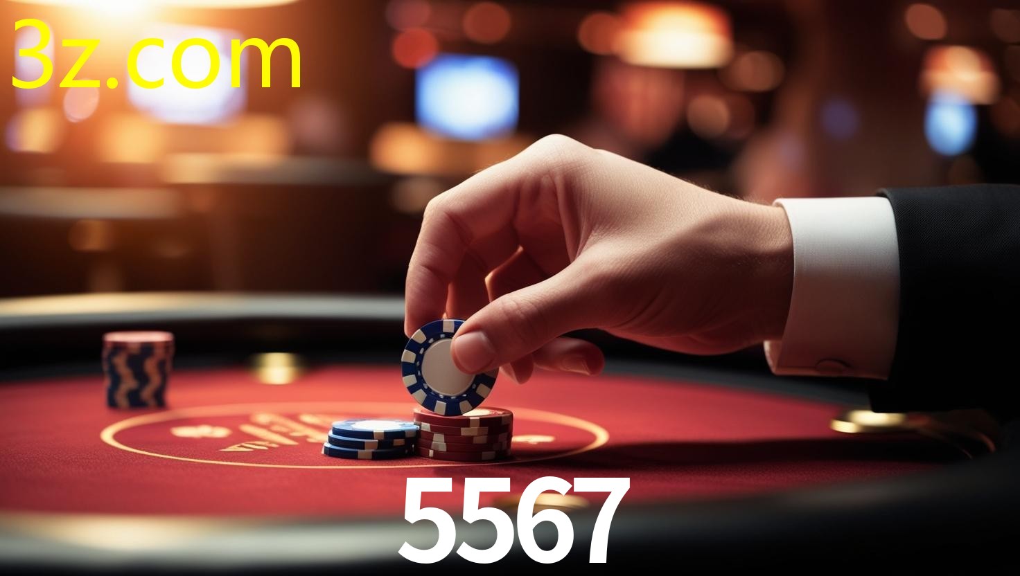 5567.COM