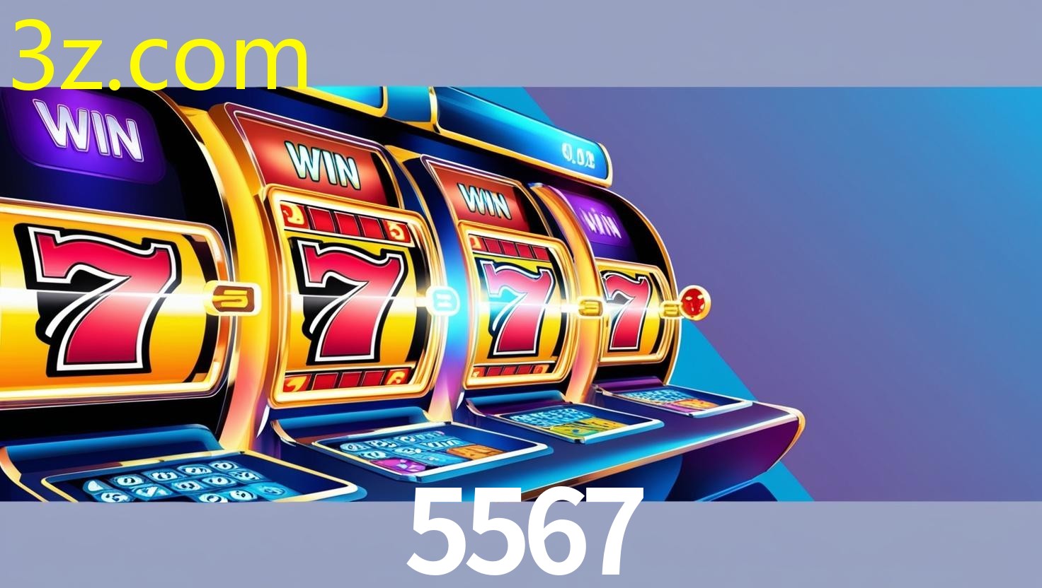 5567.COM